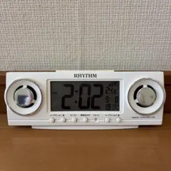【大音量】RHYTHM リズム 電波目覚まし時計 ダブルアラーム 8RZ177