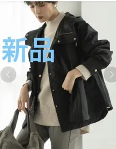 新品 OPAQUE.CLIP マウンテンパーカー キルティングベストライナー付