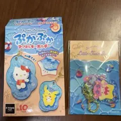 サンリオ ぷかぷかアクリルキーホルダー リトルツインスターズ