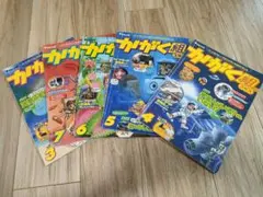 チャレンジ　かがく組 3年生 5冊セット
