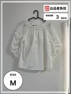 レディース　トップス　シャツ　オフショル　春服　夏服　秋服