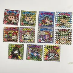 ご当地ビックリマン　東日本　セット