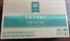 Item thumbnail for item 4f2083e1-025a-4274-981c-6bf7d28f89fd