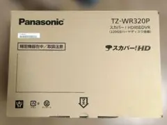 2026年最新】tz-wr320pの人気アイテム - メルカリ