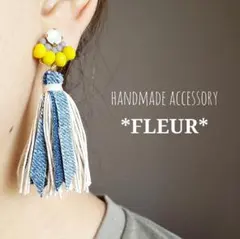 春夏大活躍！デニムタッセル×ビジュー/イエロー