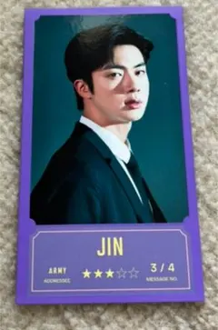 ジン　BTS バンバンコン メッセージフォト　JIN