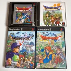 ドラゴンクエスト ソフト 4本セット