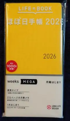 Item thumbnail for item 0b8da07c-d37f-4df8-b74b-1337eb65b41e