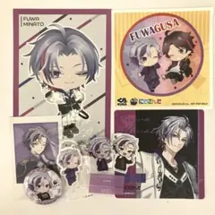 不破湊 グッズまとめ売り