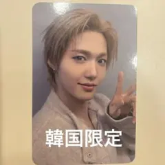 Item thumbnail for item 8e7dd814-46dc-4291-b1da-d19109b06404