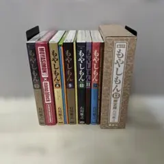 講談社まんが学術文庫 １４冊セット 講談社まんが学術文庫 14冊セット - メルカリ