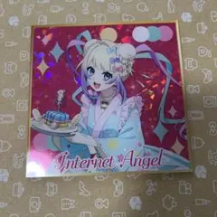2026年最新】ニディガ 色紙の人気アイテム - メルカリ