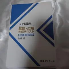 59675948_6