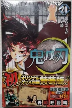 ケン犬様 リクエスト 2点 まとめ商品