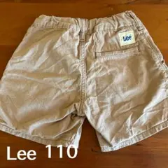 Lee ベージュ　ショートパンツ 110