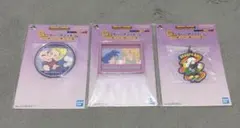 DRAGONBALL ドラゴンボール 一番くじ G賞 ラバーアソート 3点セット