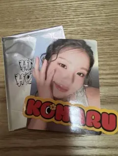 R*様 HANA ファンミ トレカ KOHARU コハル