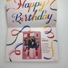 Happy Birthday from WEST 2025