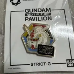 ガンダム　関西大阪万博ピンズ　STRICT-G ガンダムパビリオン