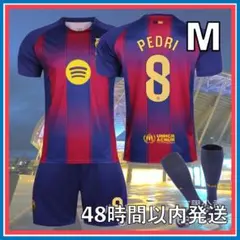 Mサイズ 25-26 ユニフォーム ペドリ FCバルセロナ レプリカ