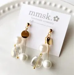 【数量限定】オーロラガラスとパールのピアス/イヤリング