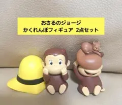 ドラえもん　おさるのジョージ　ハンギョドン　 15点セット まとめ売り‼️ ドラえもん おさるのジョージ ハンギョドン 15点セット