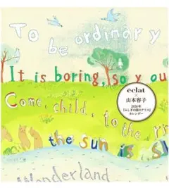 Item thumbnail for item e1a160bd-c539-4a54-bacc-82d1d8b5219f