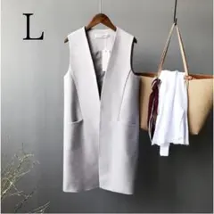 新品 ベスト ジレ グレー テーラード ノーカラー ロングジレ レディース 秋