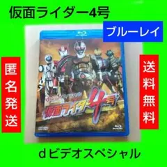 Item thumbnail for item 4ac91b14-76c0-454e-ac6d-04be52d14837