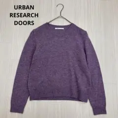 URBAN RESEARCH DOORS ウール クルーネック ニット セーター