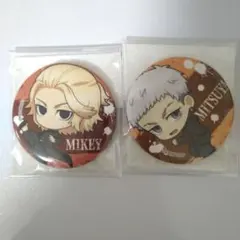 東リベ　マイキー　三ツ谷　缶バッチ