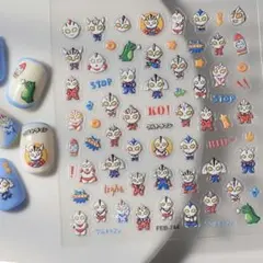 Item thumbnail for item 3a98d347-6659-46ba-bd94-f83ef3825c2a