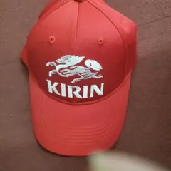 KIRIN キリン キャップ レッド 帽子