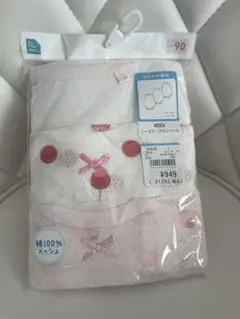 ベビー　肌着　90サイズ　女の子　新品