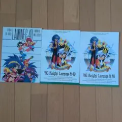 NG騎士ラムネ&40 ノート３冊
