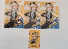 アンプ あっきぃ グッズ 4点セットのサムネイル