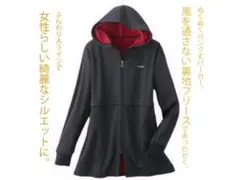 ネイビー Lサイズ 【6480円】 Le fait 防風ロングパーカー