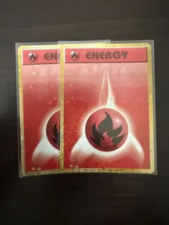 エネルギー クラシック