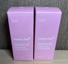 メディキューブ PDRN ピンクコラーゲン エキソソーム　ショット　2個