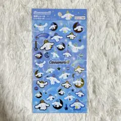 シナモロール 透明シール 新品・未使用品・未開封