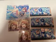 プロセカ メモステvol.10A みのり 箔押しアリ