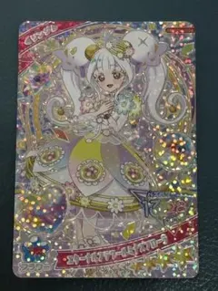 アイプリ ミラクルカード エターナルフラワールミナスフローラ リング