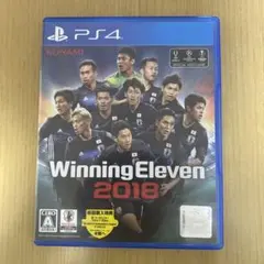 ウイニングイレブン2018のサムネイル