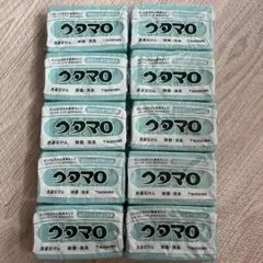 【新品】ウタマロ 洗濯石けん10個セットのサムネイル