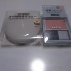 FASIO パウダーファンデーション フェイスカラー セットのサムネイル
