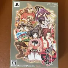 薄桜鬼 遊戯録 限定版