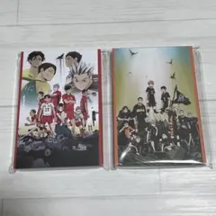 ハイキュー!! happyくじ　ポストカードブック 新品未開封　2点セット