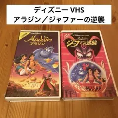 Item thumbnail for item 0c1d5611-8172-48aa-aaaf-0861719c2671