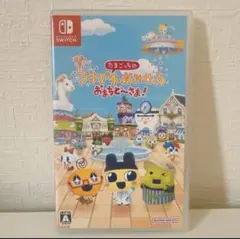 たまごっち　プチプチおみせっち　Switchソフト