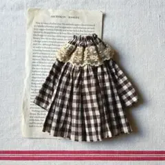 紅茶染チェックワンピース　ブライスアウトフィット　ハンドメイド　ネオブライス洋服